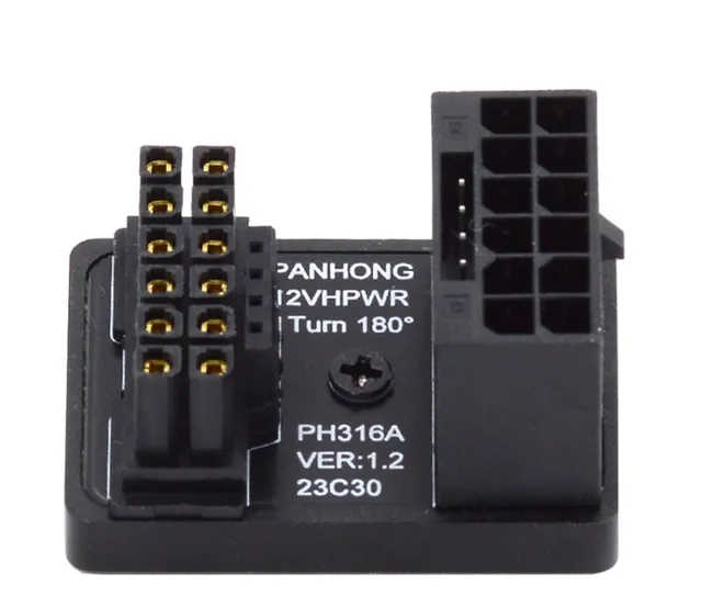12V ATX PCI-E 5.0 POWER MODULAR ADAPTER DOWN 